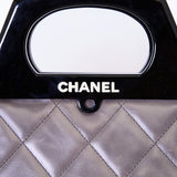 CHANEL CC DELIVERY TOTE