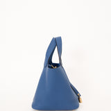 HERMES PICOTIN LOCK 18