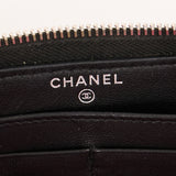 CHANEL CC WALLET
