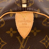 LOUIS VUITTON KEEPALL 50