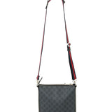 GUCCI MESSENGER
