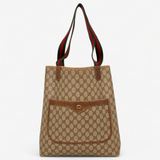 GUCCI GG SUPREME SHERRY TOTE BAG