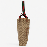 GUCCI GG SUPREME SHERRY TOTE BAG