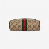 GUCCI SUPREME BUMBAG