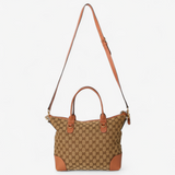GUCCI GG SUKEY TOTE