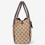 GUCCI SUKEY TOTE