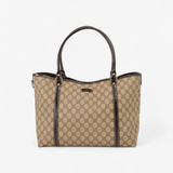 GUCCI GG SUPREME TOTE