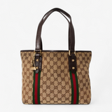 GUCCI GG SUPREME TOTE