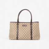 GUCCI GG SUPREME TOTE